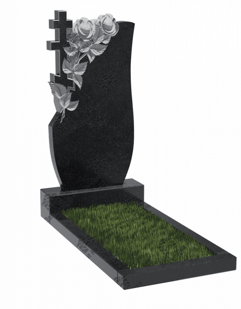 Памятник ВР46