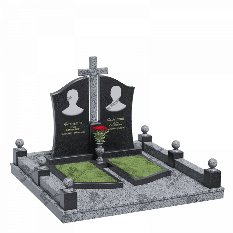 Мемориальный комплекс 20