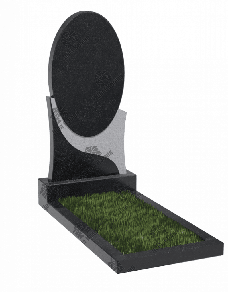 Памятник ПВ29