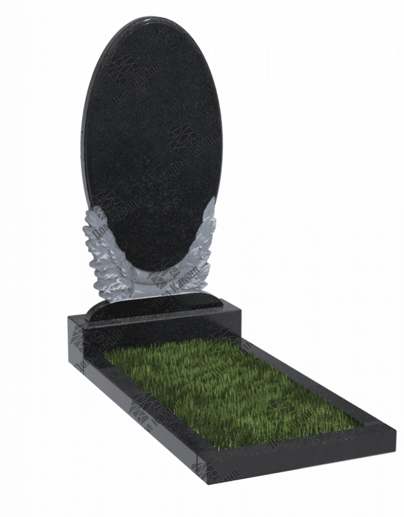 Памятник ВР15