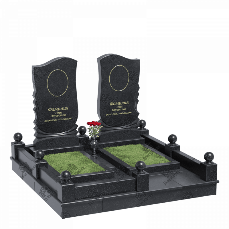 Мемориальный комплекс 10