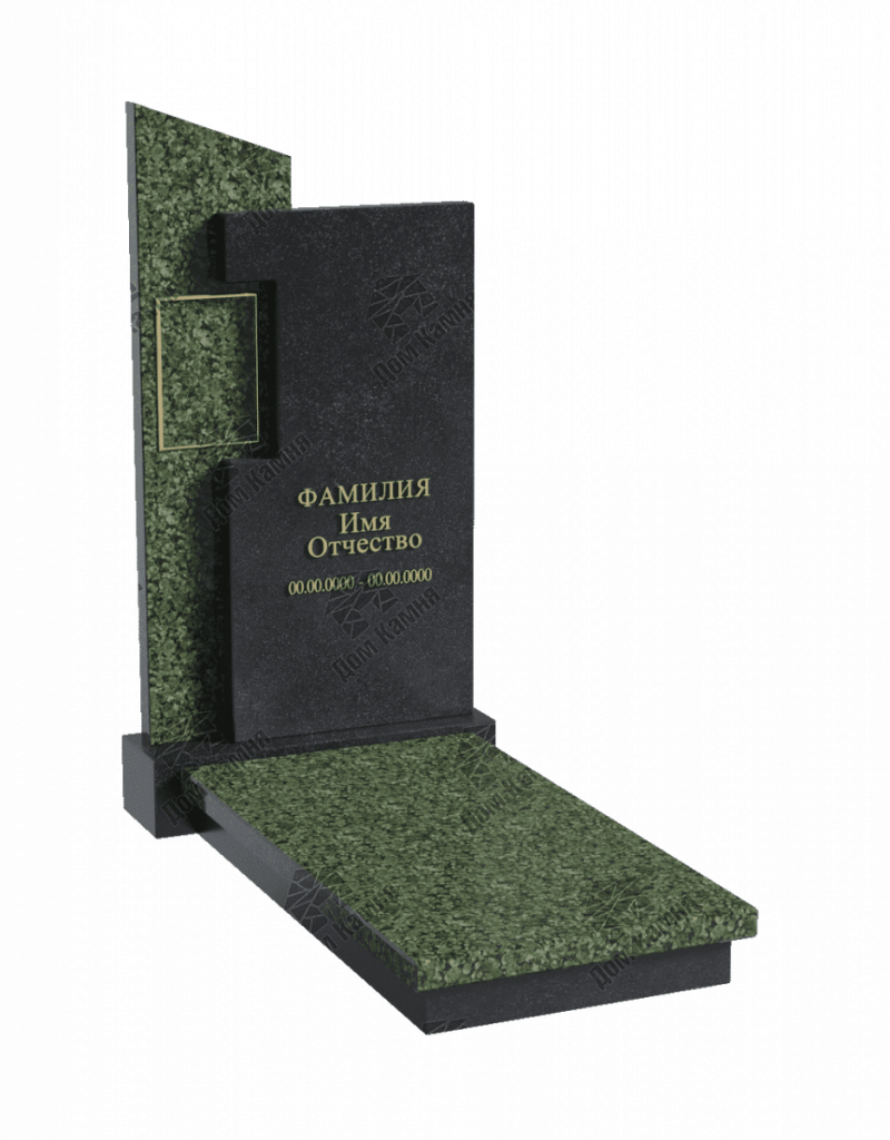 Комбинированные памятники 6