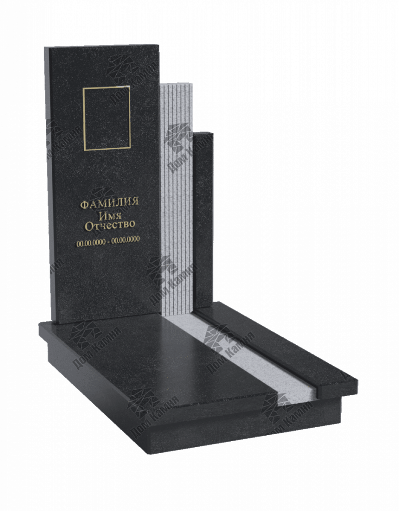 Комбинированные памятники 14