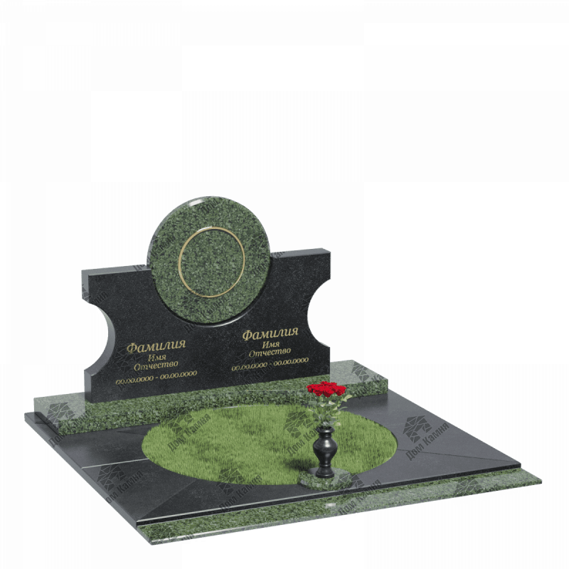 Мемориальный комплекс 29