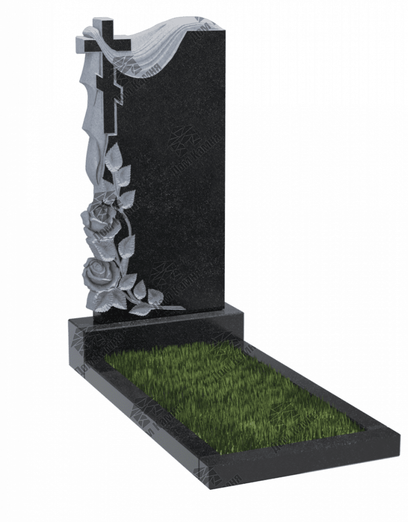 Памятник ВР53