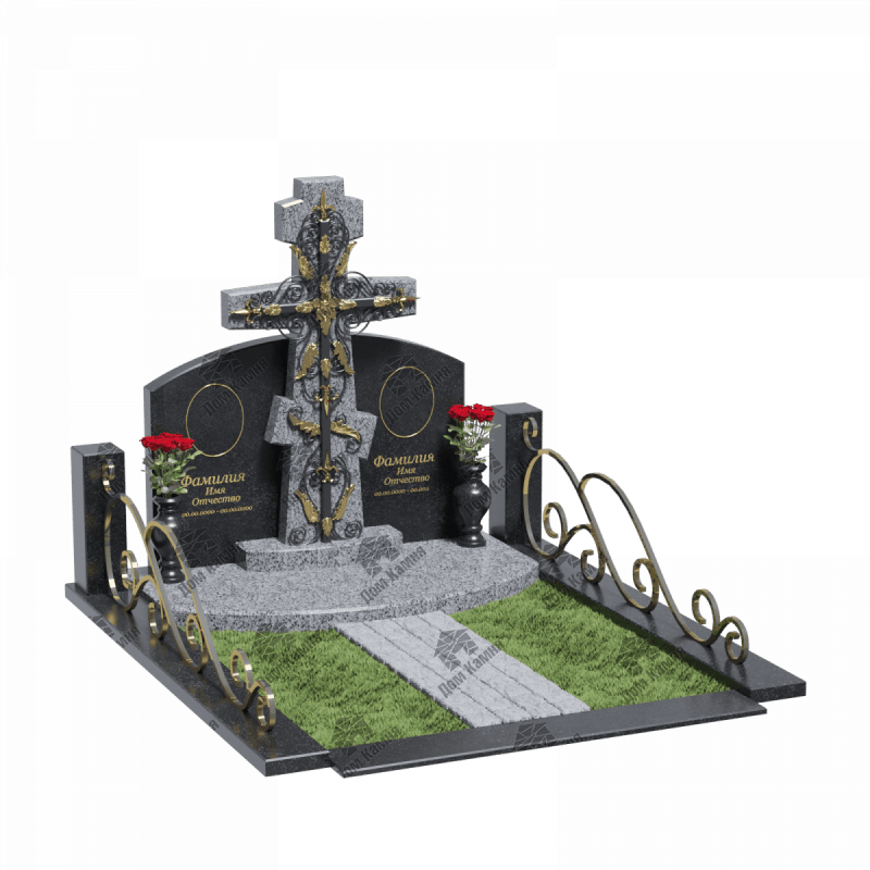 Мемориальный комплекс 2