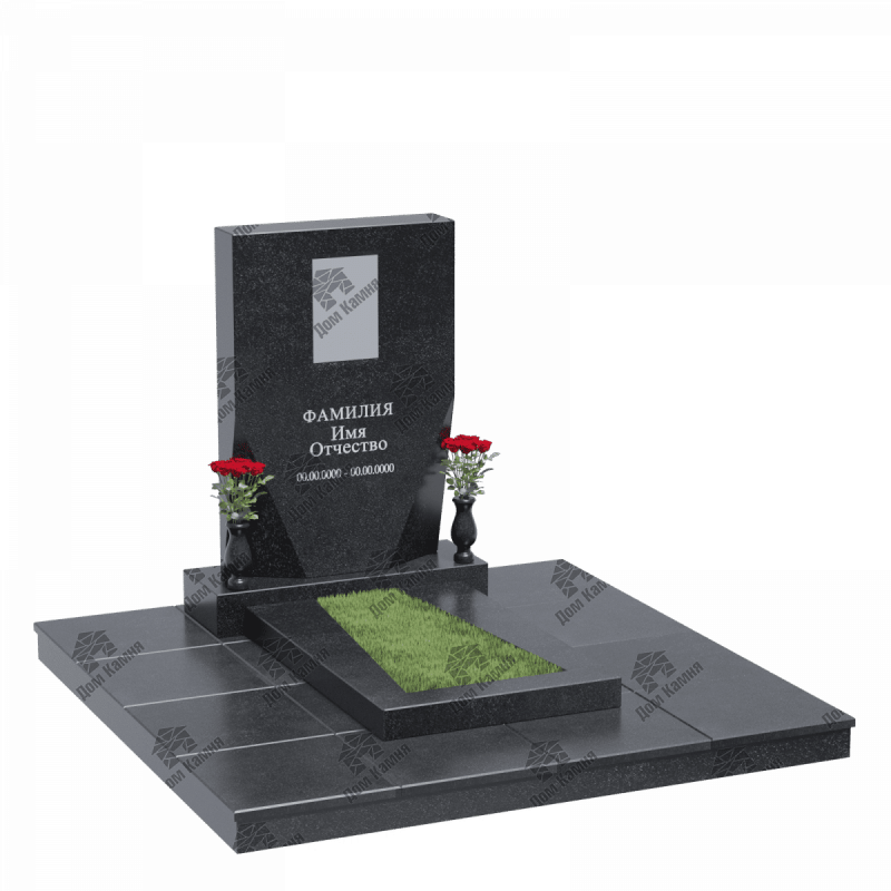 Мемориальный комплекс 35