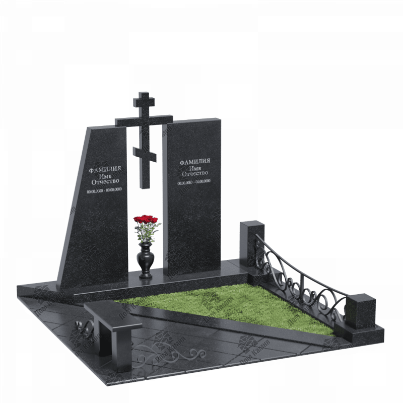 Мемориальный комплекс 39