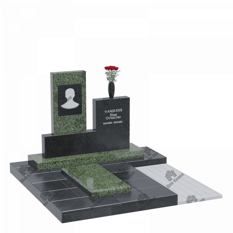 Мемориальный комплекс 33