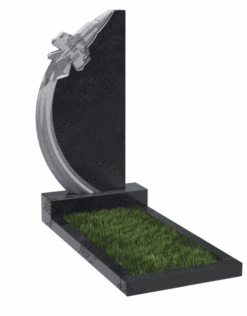 Памятник В27