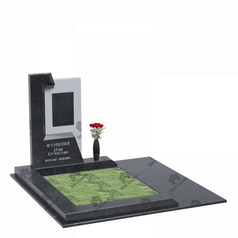 Мемориальный комплекс 37