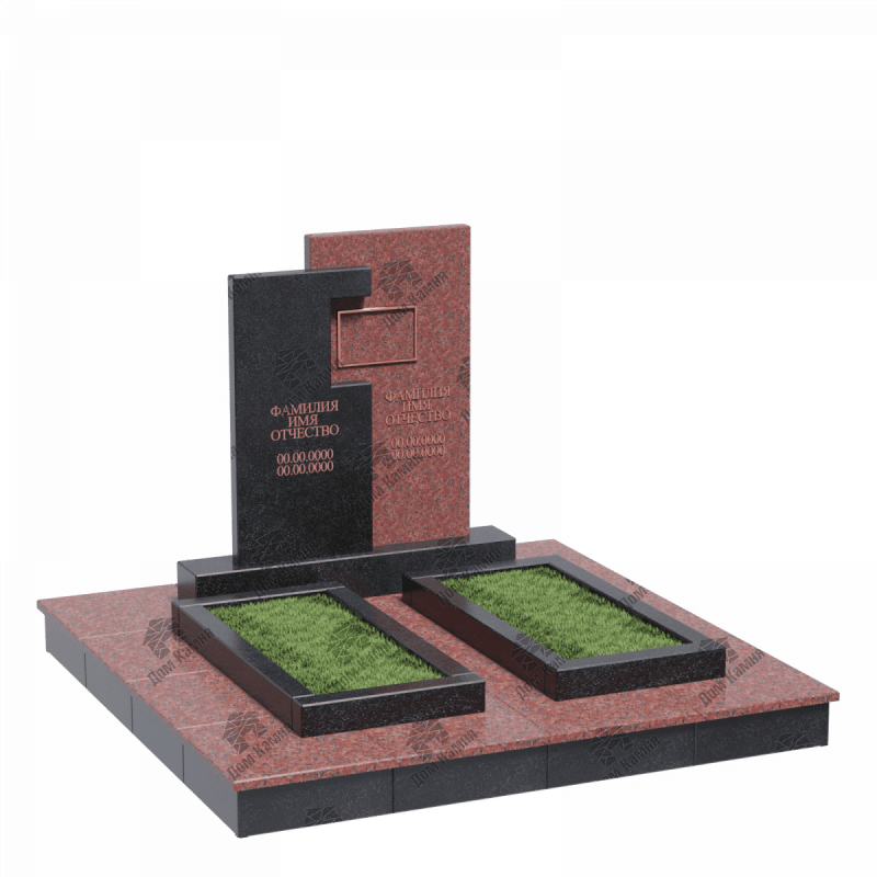 Мемориальный комплекс 7