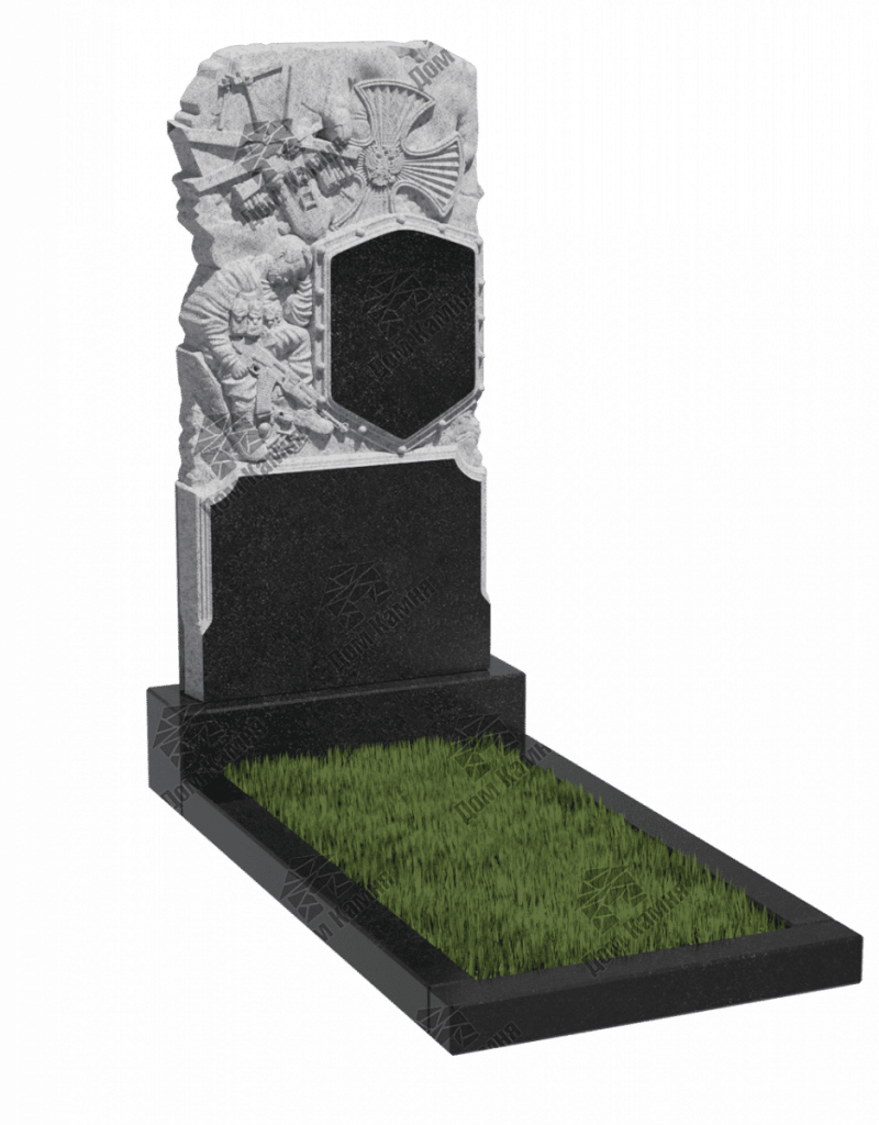 Памятник В5