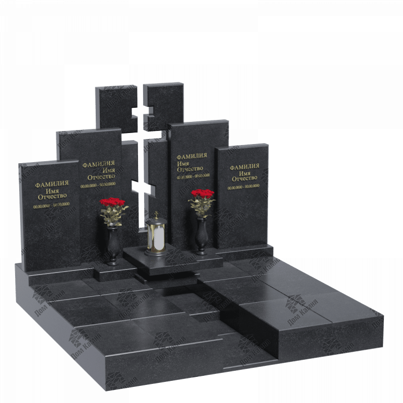 Мемориальный комплекс 45