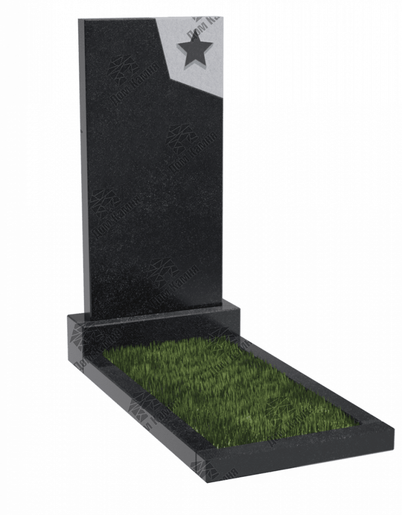 Памятник В20