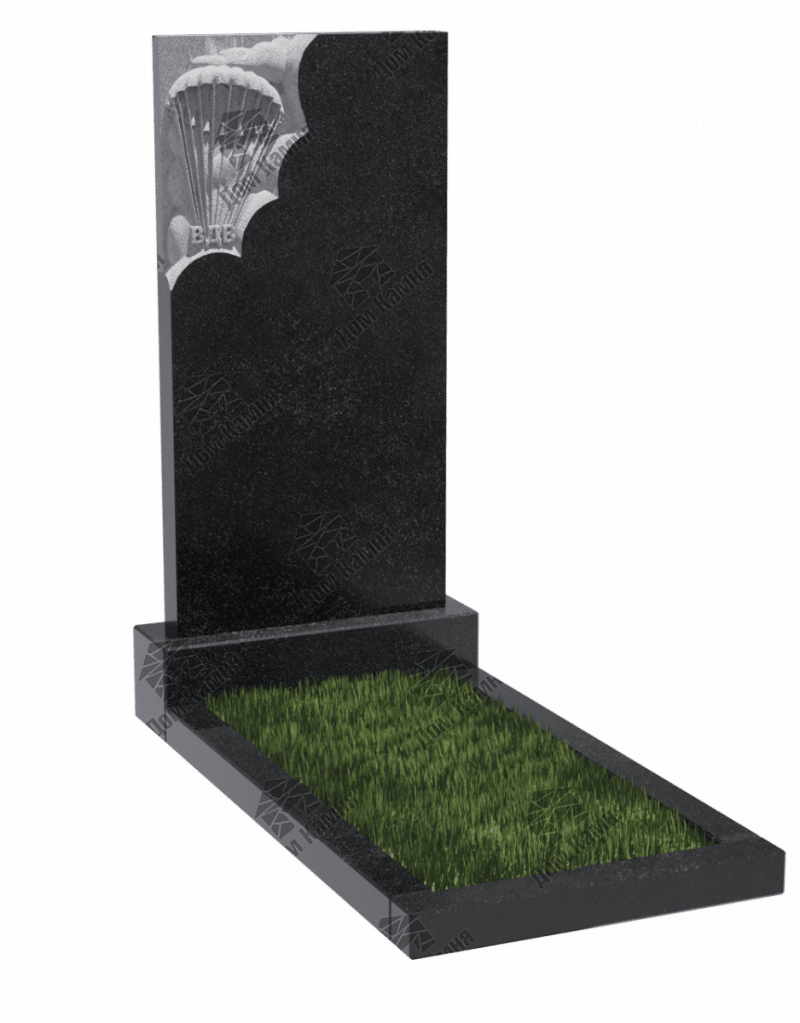 Памятник ВР80