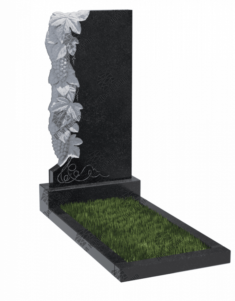 Памятник ВР23