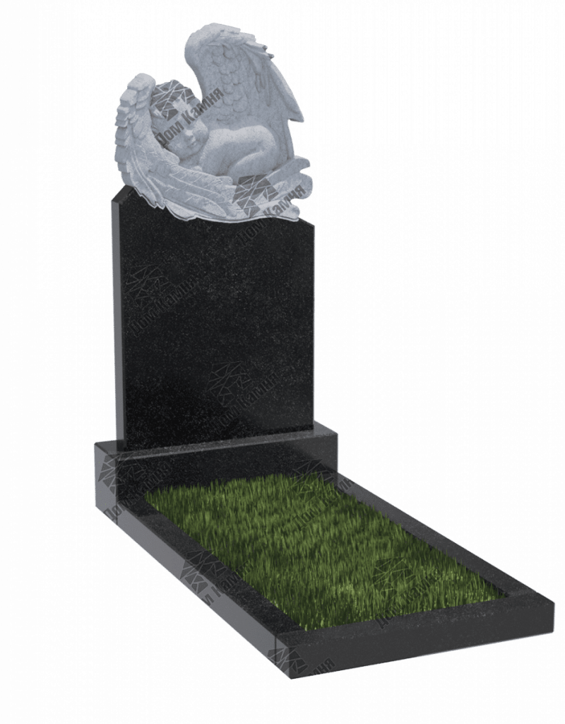 Памятник ВР39