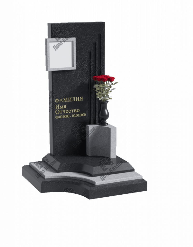 Комбинированные памятники 13