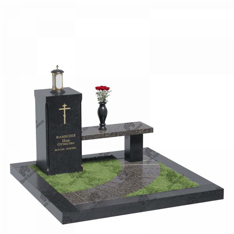 Мемориальный комплекс 18