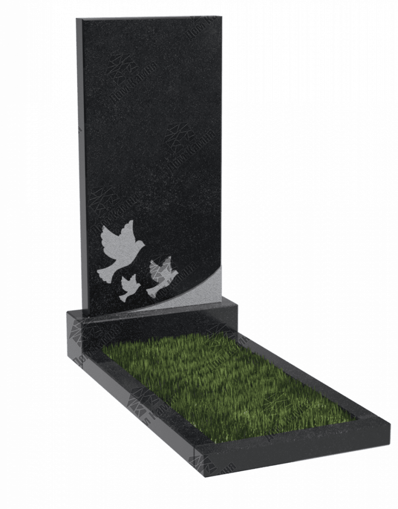 Памятник ВР98