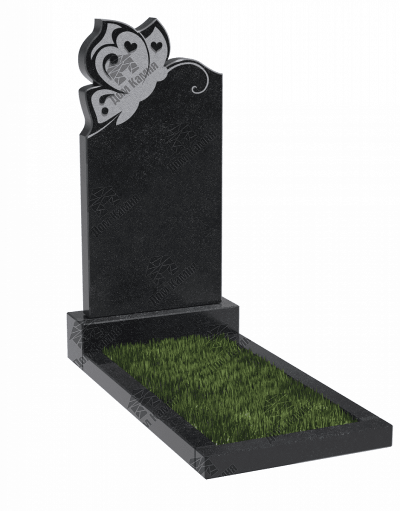 Памятник ВР95