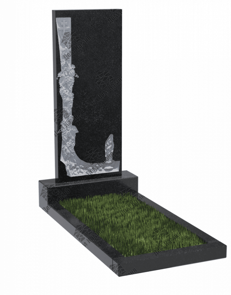 Памятник ВР21