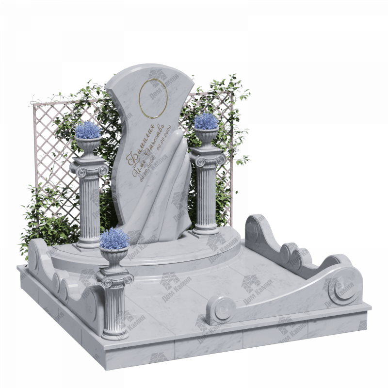 Мемориальный комплекс 3