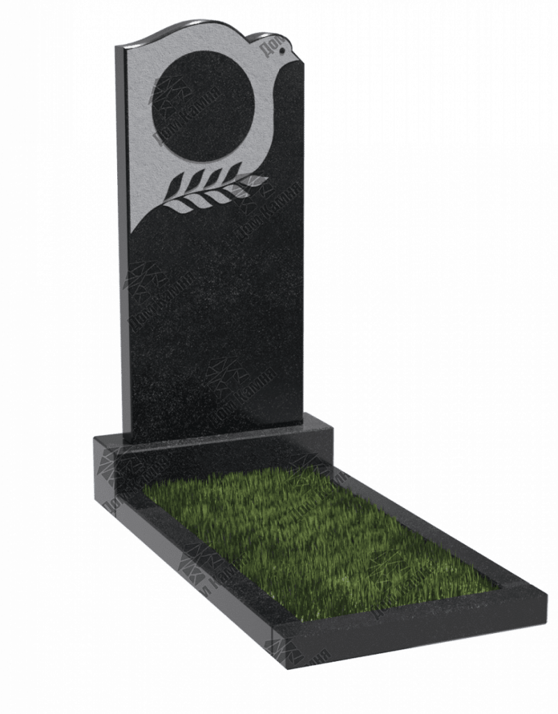 Памятник ВР97