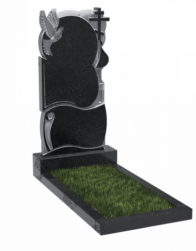 Памятник ВР79