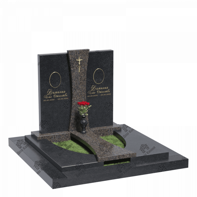 Мемориальный комплекс 17