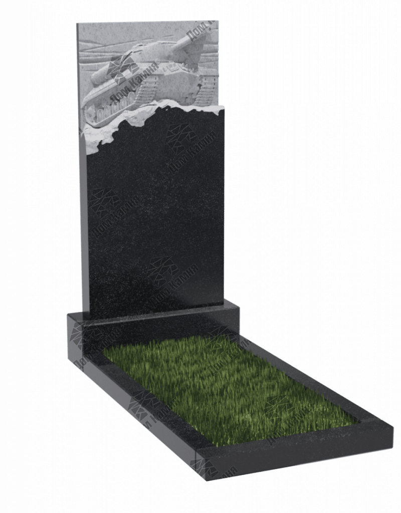 Памятник В26