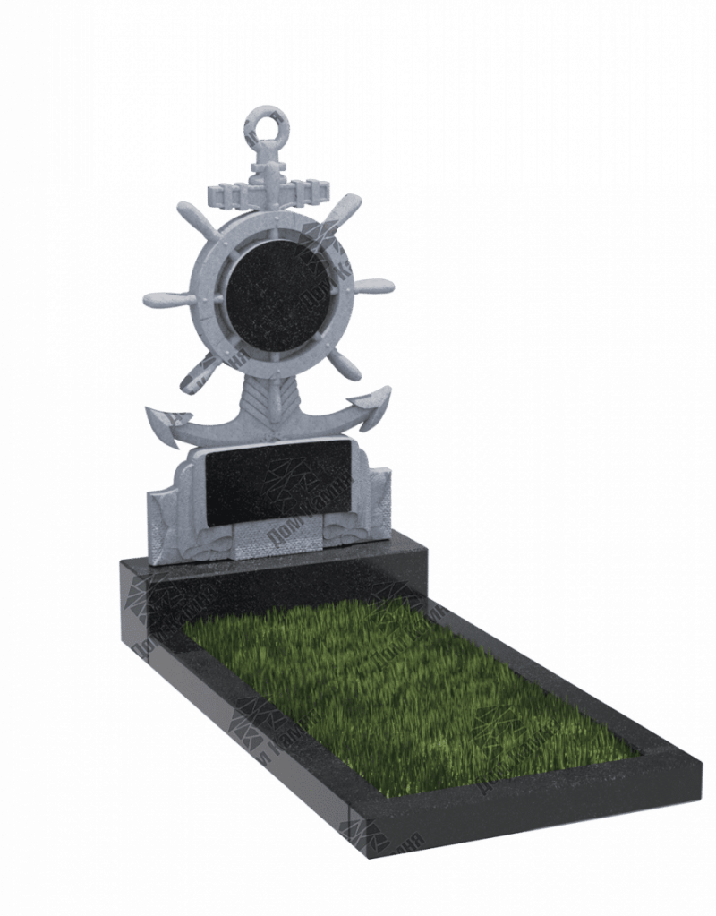 Памятник ВР83