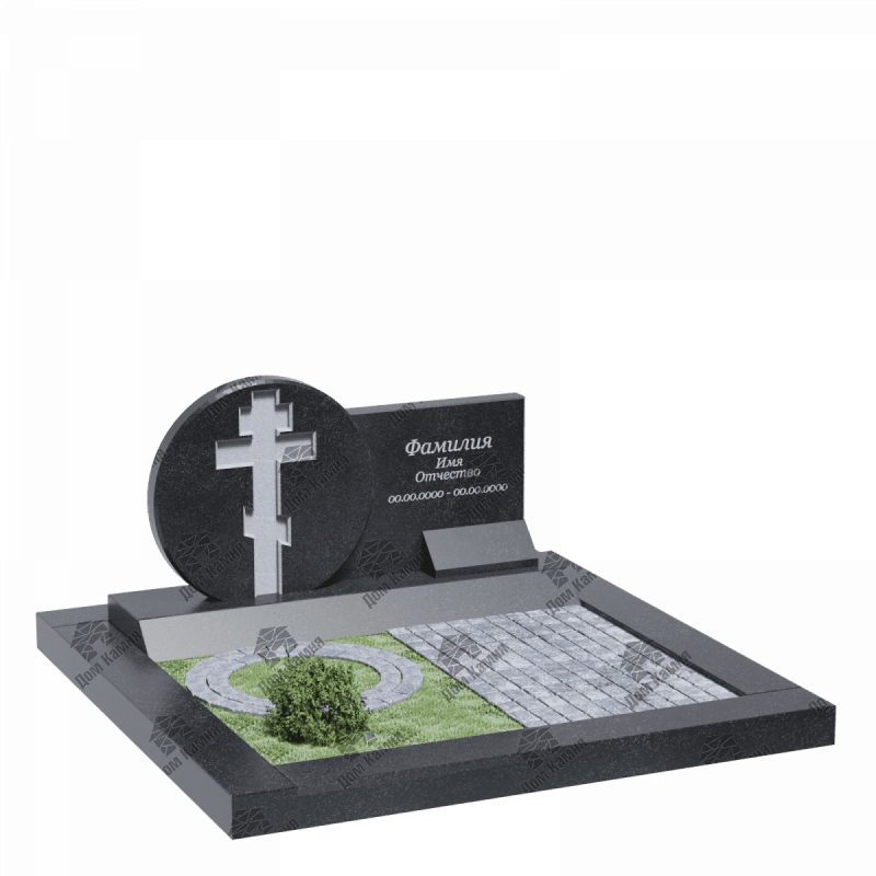 Мемориальный комплекс 36