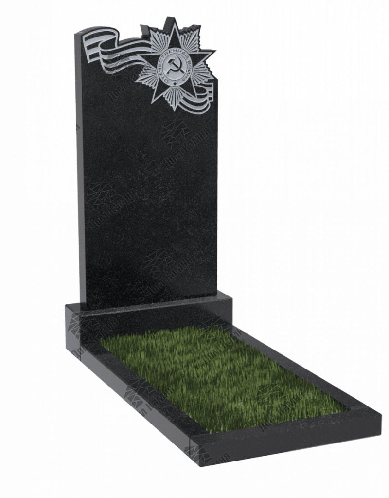 Памятник ВР82