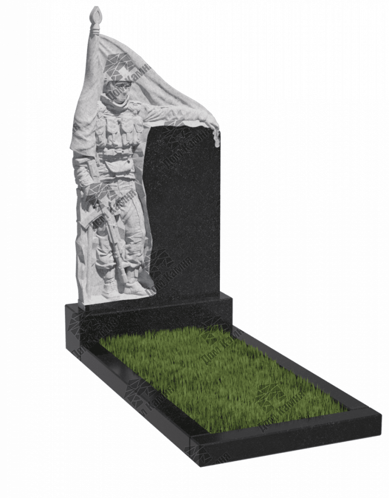 Памятник В15