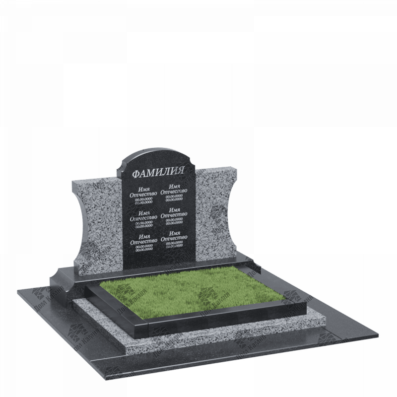 Мемориальный комплекс 26