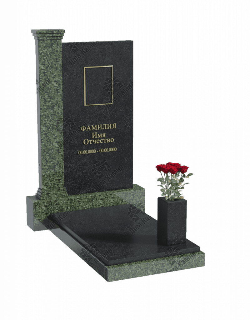 Комбинированные памятники 25