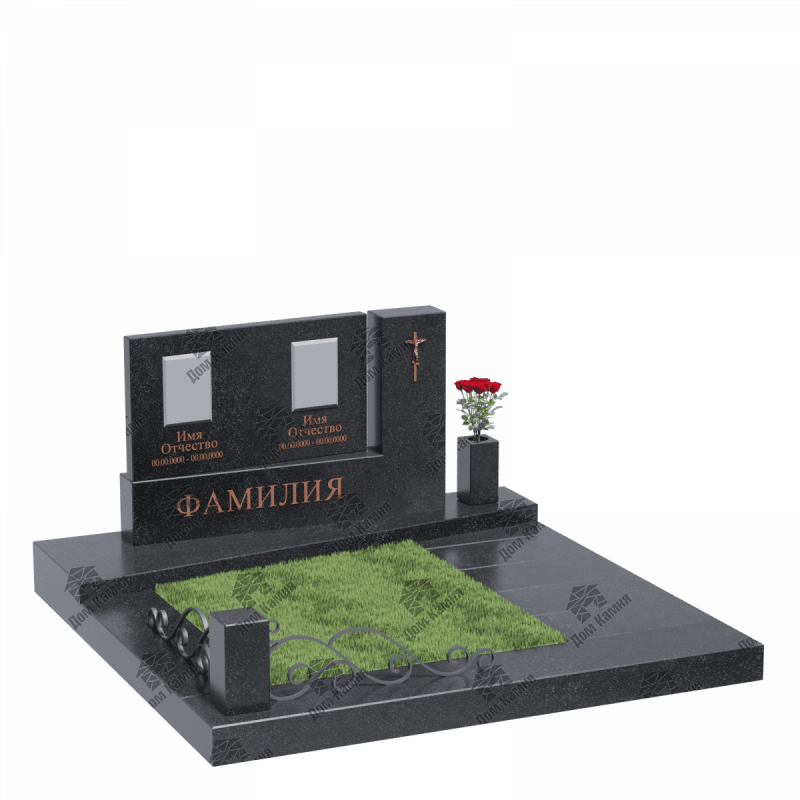 Мемориальный комплекс 32