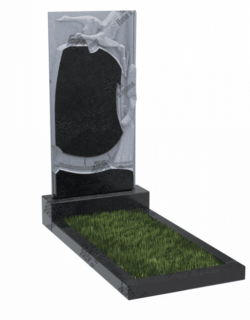 Памятник ВР85