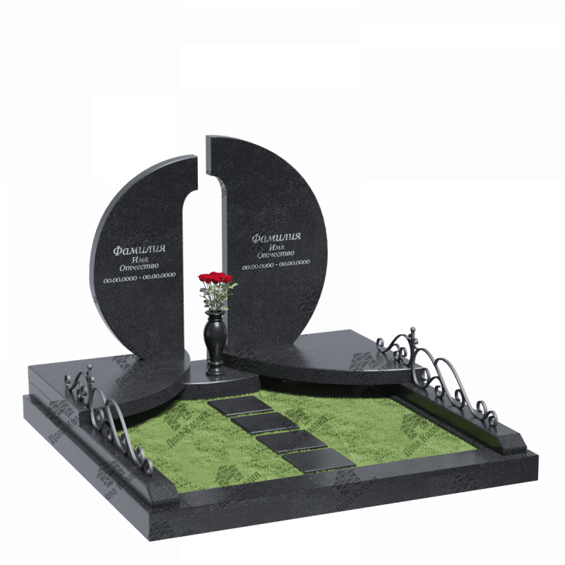 Мемориальный комплекс 40