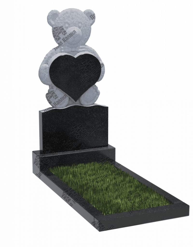 Памятник ВР40