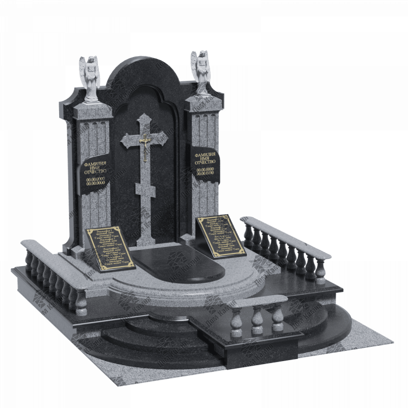 Мемориальный комплекс 6