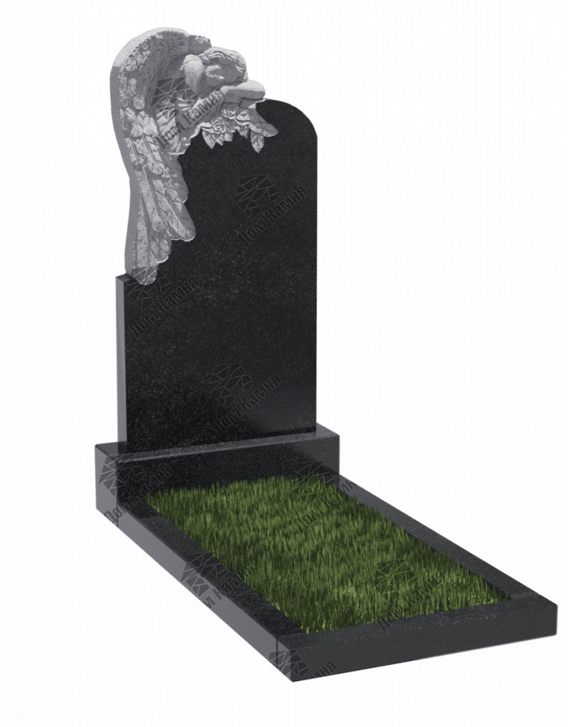 Памятник ВР33