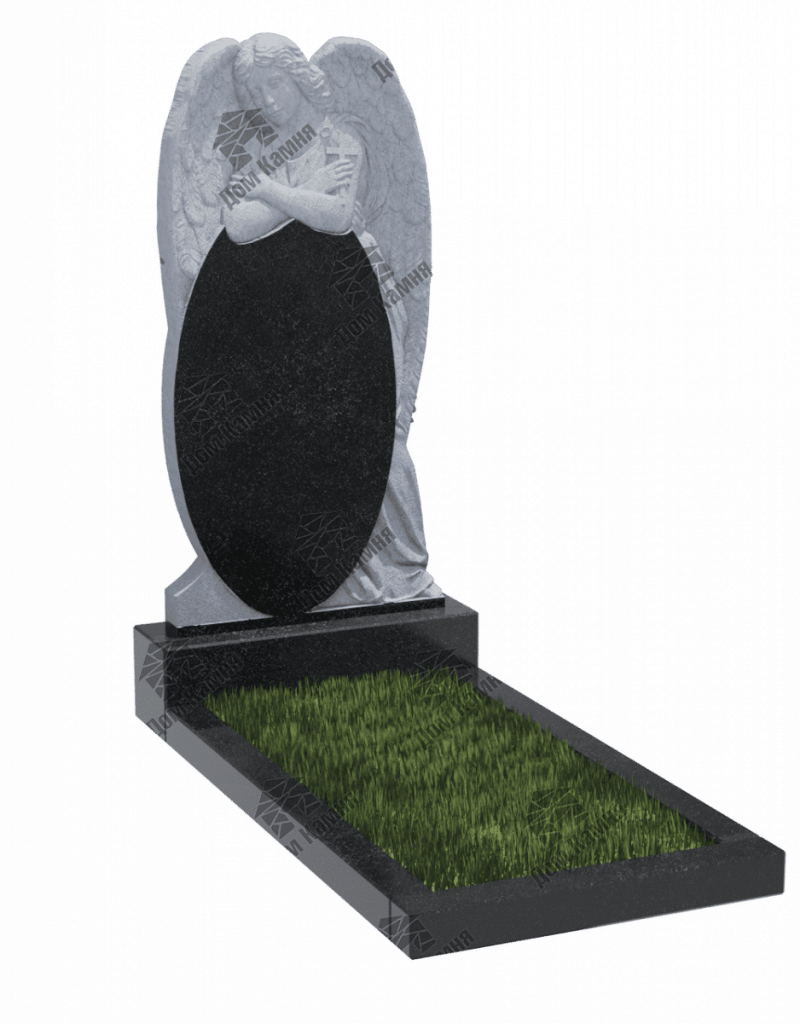 Памятник ВР34