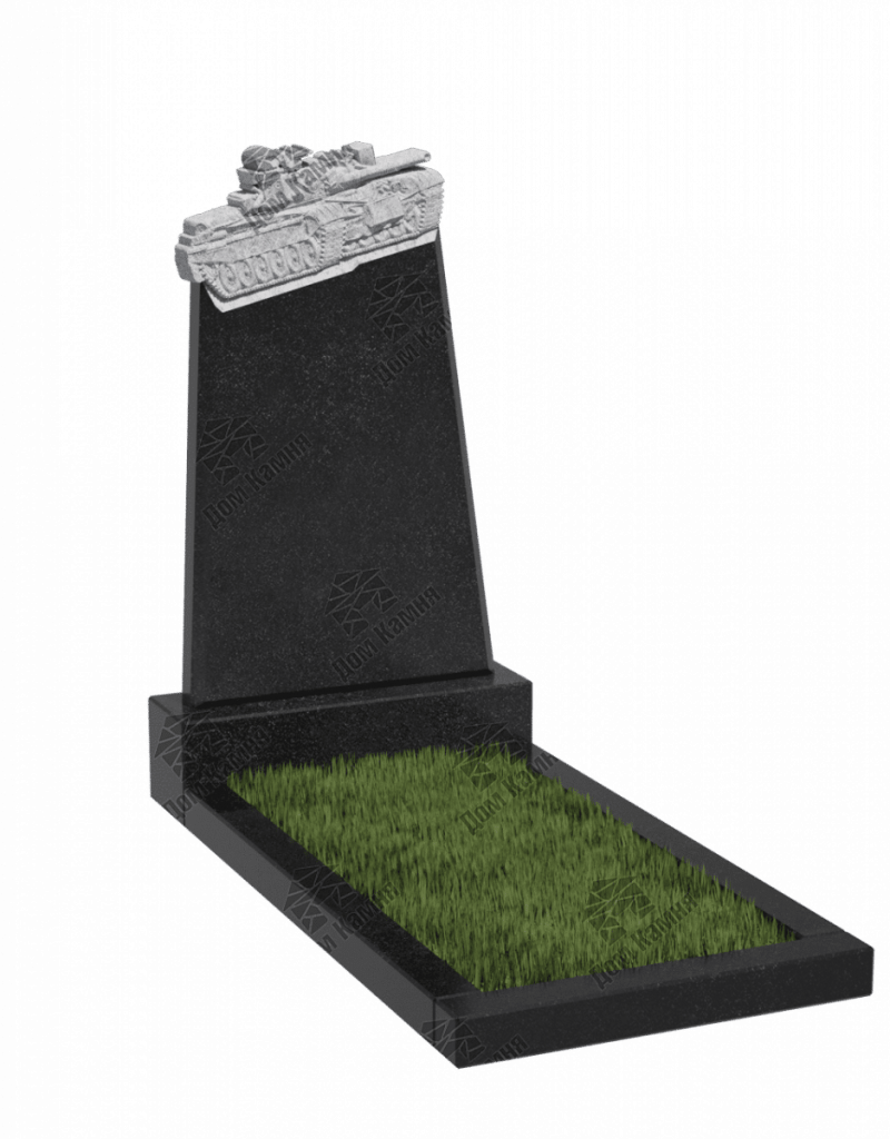 Памятник В3