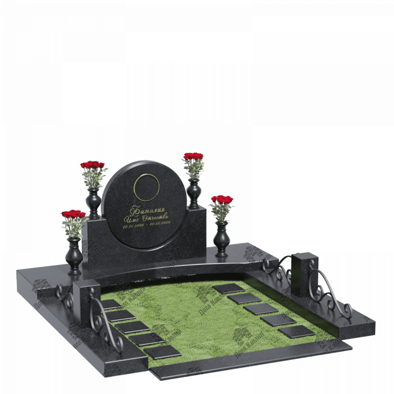 Мемориальный комплекс 42