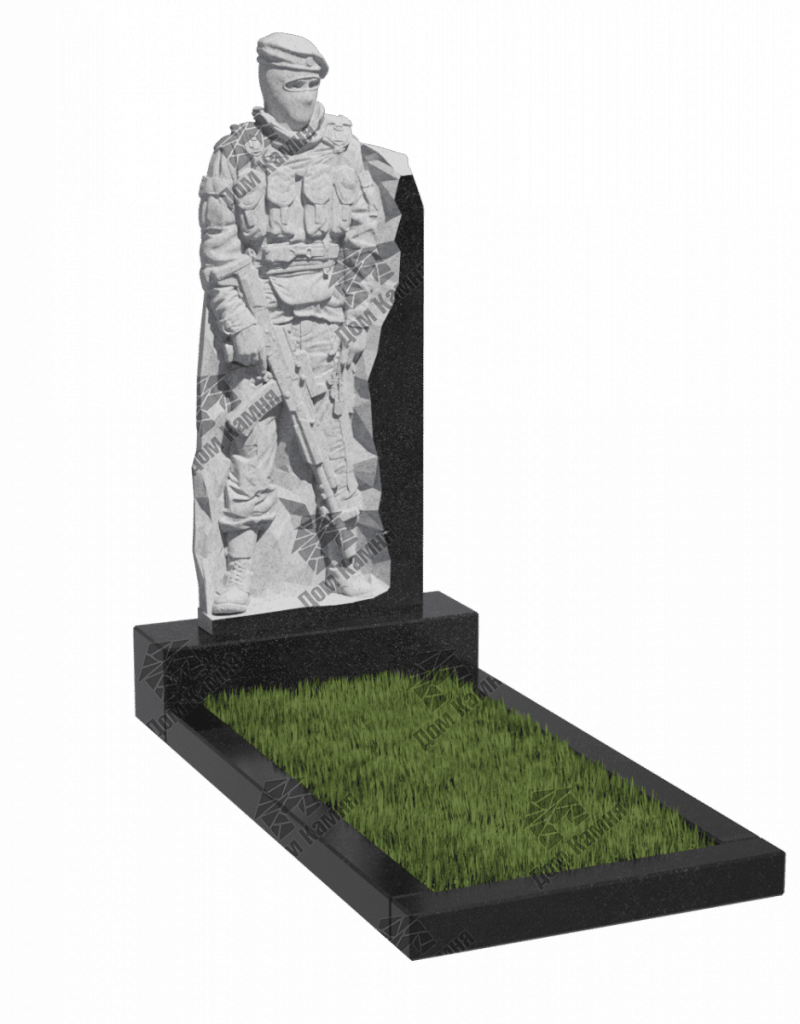 Памятник В14