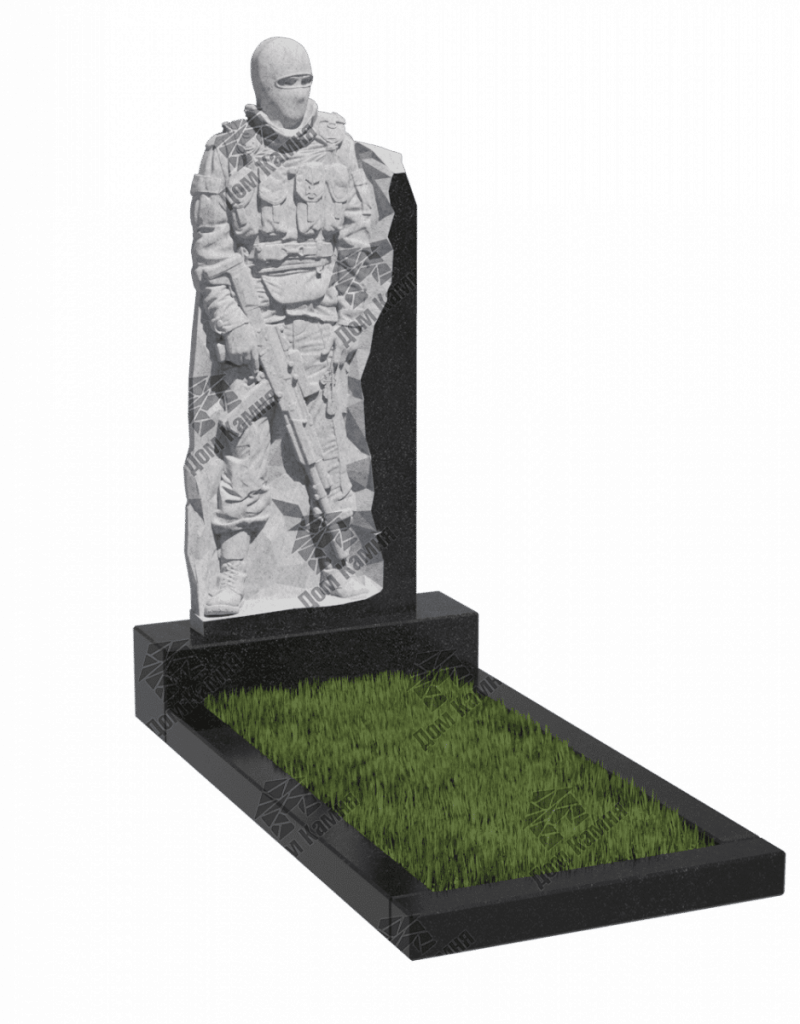 Памятник В10