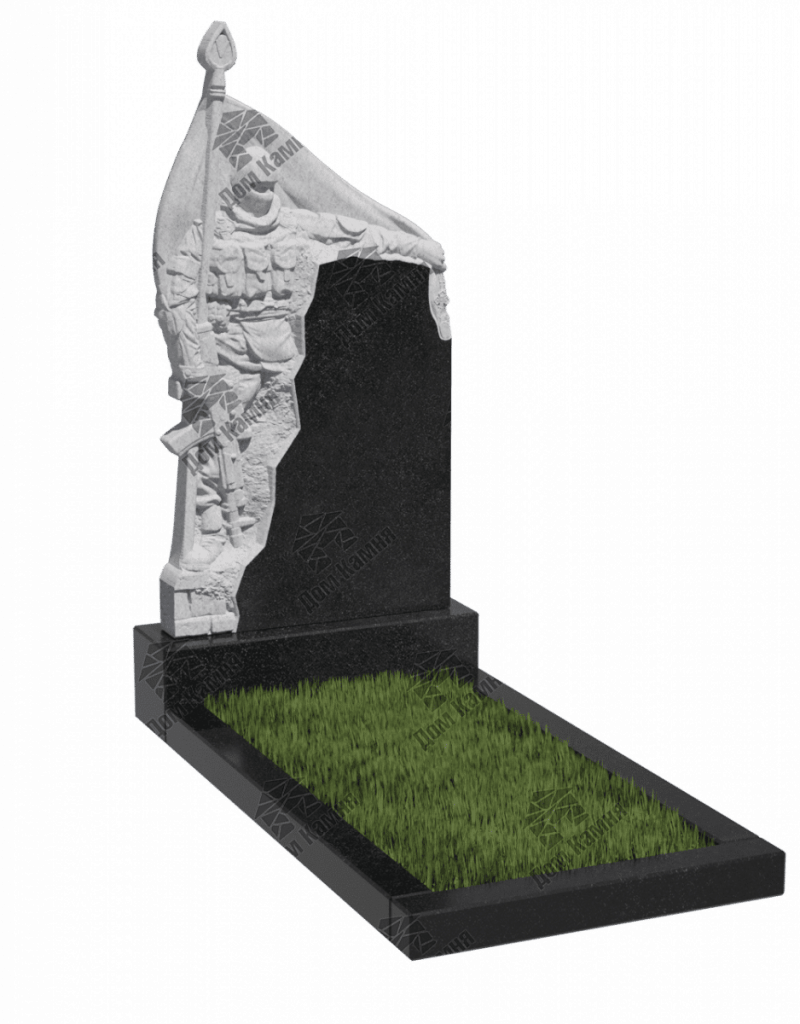 Памятник В8